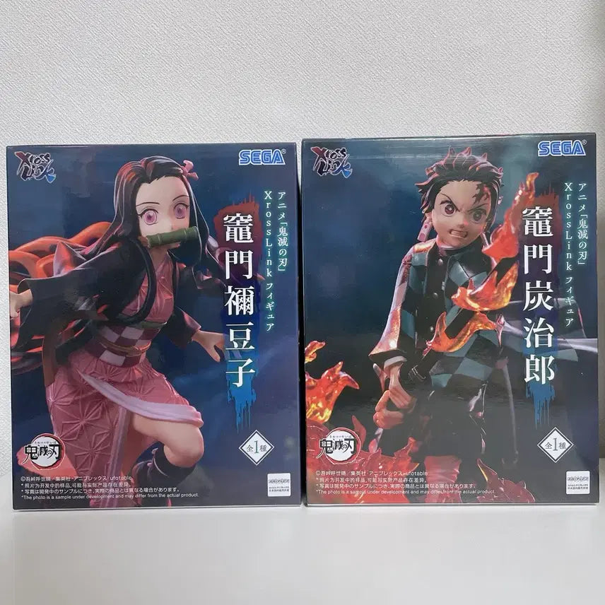 [BUNJANG] Demon Slayer Nezuko Tanjiro Cross Link Figure Bundle Set / 일괄 귀멸의 칼날 네즈코 탄지로 크로스링크 피규어