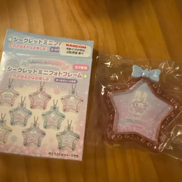 [BUNJANG] NCT WISH Star Confetti Sanrio Mini Photoframes / 엔시티위시 별 컨페티 산리오 시크릿 미니포토프레임