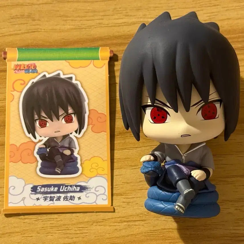 [BUNJANG] Naruto Eaki Swift Sasuke Seated Figure / 나루토 eaki 스위프트 앉은 피규어 사스케