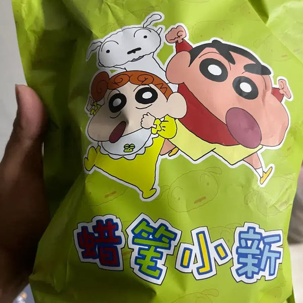 [BUNJANG] Crayon Shin-chan Medium Plush / 랜덤 짱구 인형 중형