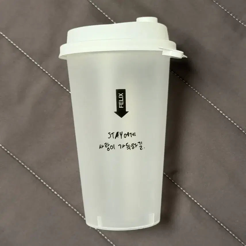 [BUNJANG] Stray Kids THIS DOES NOT COMPUTE RE:BLUR USABLE CUP Felix / 스트레이키즈 디스앤댓 팝업 리블유저컵 필릭스