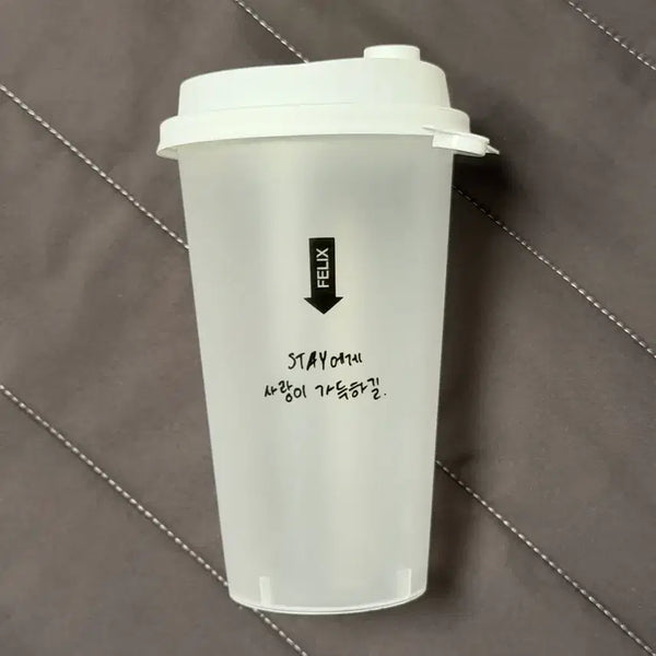 [BUNJANG] Stray Kids THIS DOES NOT COMPUTE RE:BLUR USABLE CUP Felix / 스트레이키즈 디스앤댓 팝업 리블유저컵 필릭스