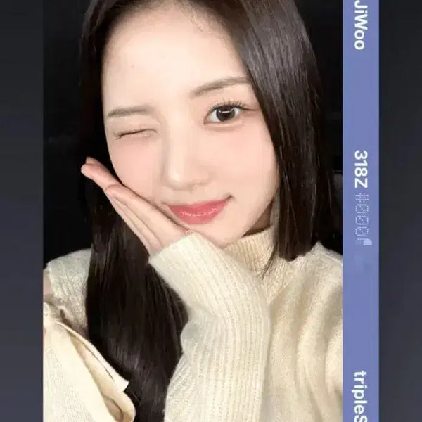 [BUNJANG] TripleS Jiwoo 2023 Winter Meet up Object C318 Photocard / 트리플에스 이지우 2023 Winter Meet up 오브젝트 C318 양도합니다