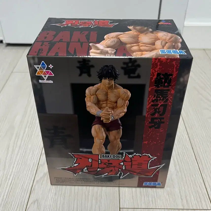 [BUNJANG] SEGA Baki Hanma Figure / SEGA 한마바키 피규어