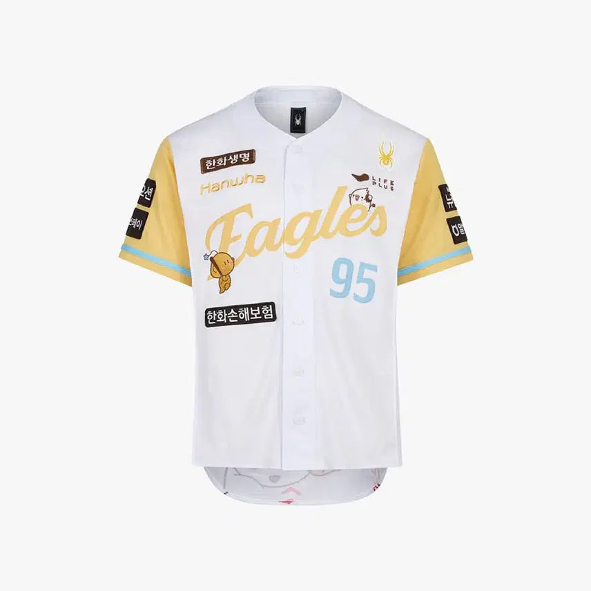 [BUNJANG] Hanwha Eagles 2025 Dreamdori Authentic Uniform - Hwang Young-mook / 새상품 한화이글스 25 X 꿈돌이 어센틱 유니폼 - 황영묵