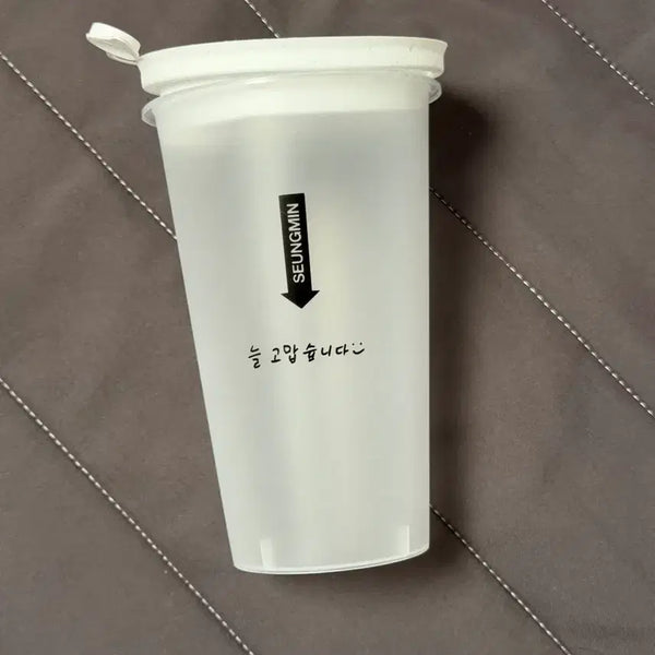 [BUNJANG] Stray Kids THIS DOES NOT COMPUTE Reusable Cup Seungmin / 스트레이키즈 디스앤댓 팝업 리블유저컵 승민
