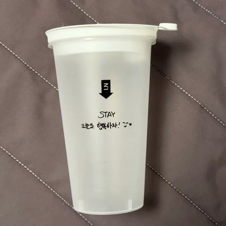 [BUNJANG] Stray Kids This and That Popup Reusable Cup I.N / 스트레이키즈 디스앤댓 팝업 리블유저컵 아이엔