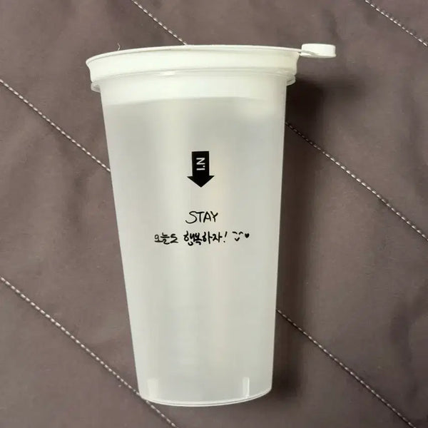[BUNJANG] Stray Kids This and That Popup Reusable Cup I.N / 스트레이키즈 디스앤댓 팝업 리블유저컵 아이엔