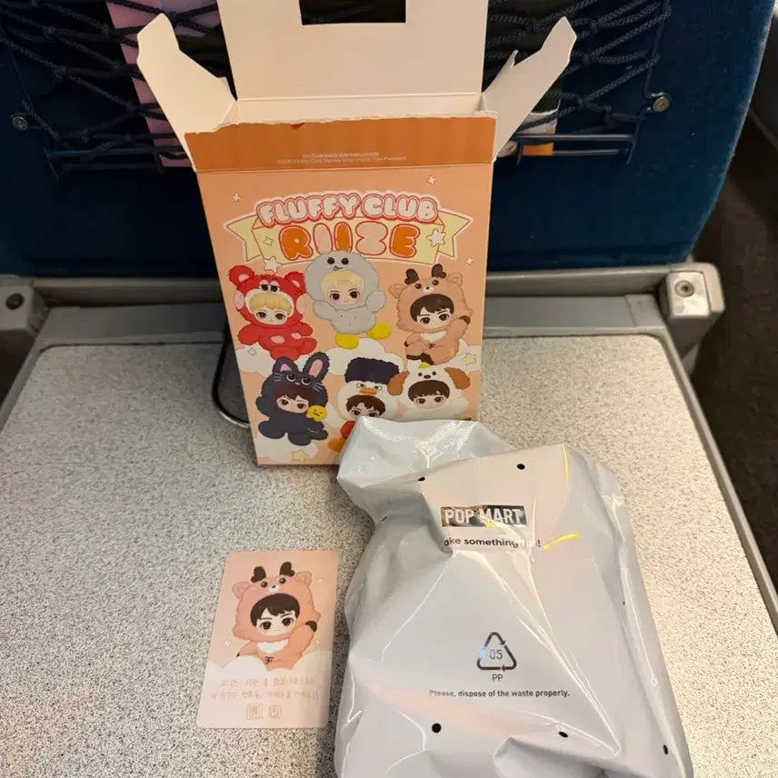 [BUNJANG] RIIZE Fluffy Club Series Plush Keychain (Sungchan) / 팝마트 라이즈 플러피 클럽 시리즈 인형 키링(성찬)