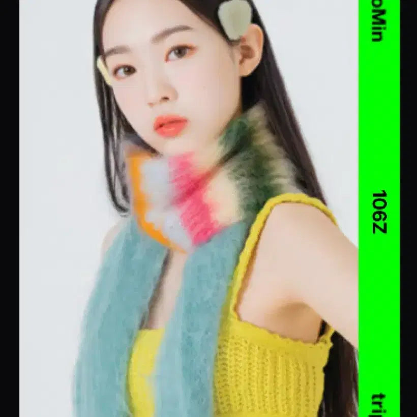 [BUNJANG] Kim Sumin TripleS Binary01 First Object Photocard / 트리플에스 김수민 바이너리01 퍼스트 오브젝트 양도