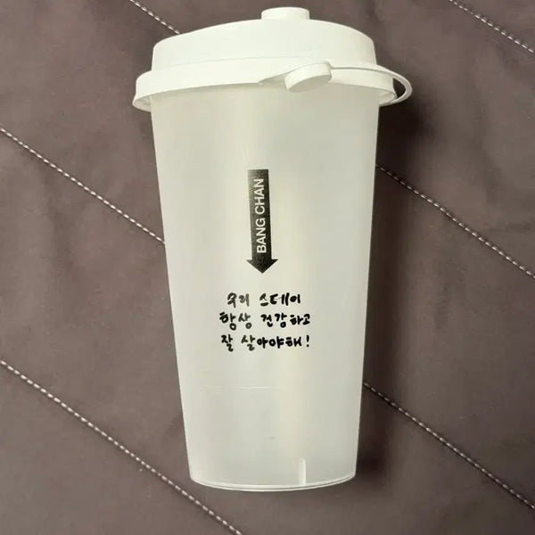 [BUNJANG] Stray Kids THIS DOES THAT Bang Chan Reusable Cup / 스트레이키즈 디스앤댓 팝업 리블유저컵 방찬
