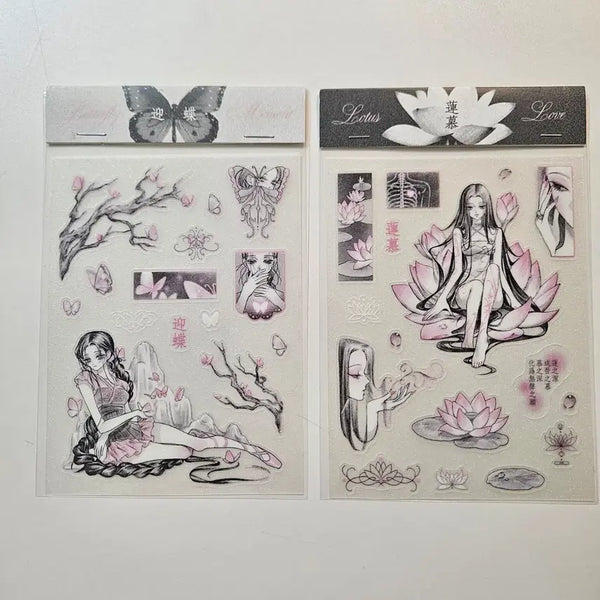 [BUNJANG] Sticker 2 Photocards Bundle Set / 스티커) 결 2장