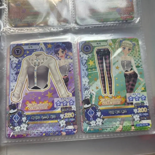 [BUNJANG] Aikatsu! 2015 Autumn Collection Cards Bundle Set / 아이엠스타 2015 가을 콜렉션 카드 일괄 판매