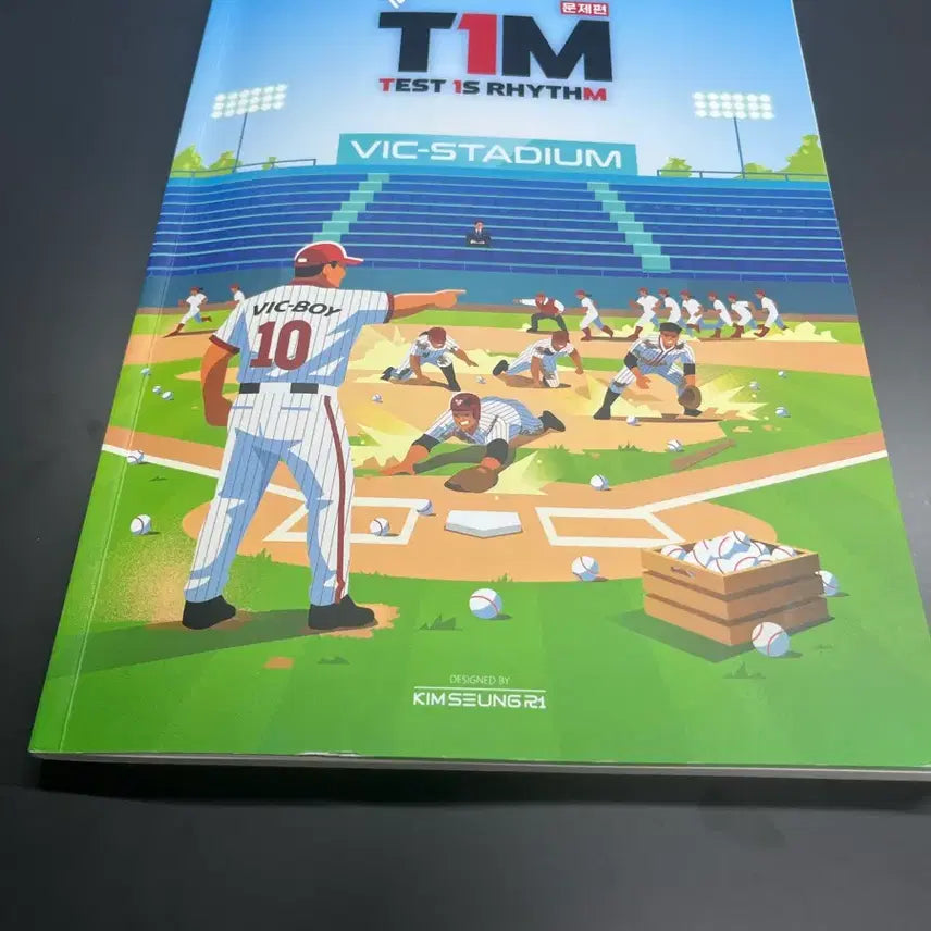 [BUNJANG] T1M Kim Seung-ri Mock Exam - Notes Section / 김승리 티아엠 t1m 양도