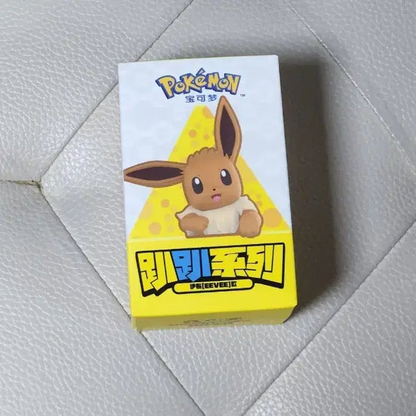 [BUNJANG] Pokémon Funism Hyper Eevee Figure (Sealed) / 포켓몬스터 퍼니즘 히퍼 피규어 이브이 미개봉