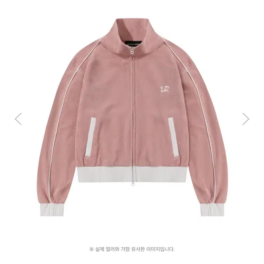 [BUNJANG] Wooalong Piping Terry Zip-up Dark Pink S / 우알롱 파이핑 테리 집업 다크핑크 S