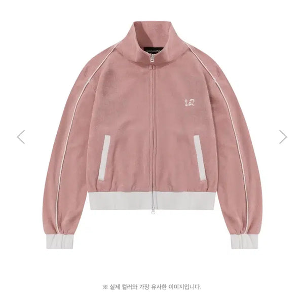 [BUNJANG] Wooalong Piping Terry Zip-up Dark Pink S / 우알롱 파이핑 테리 집업 다크핑크 S