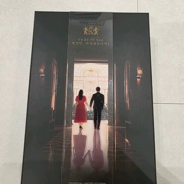 [BUNJANG] King the Land Blu-ray / 킹더랜드 블루레이