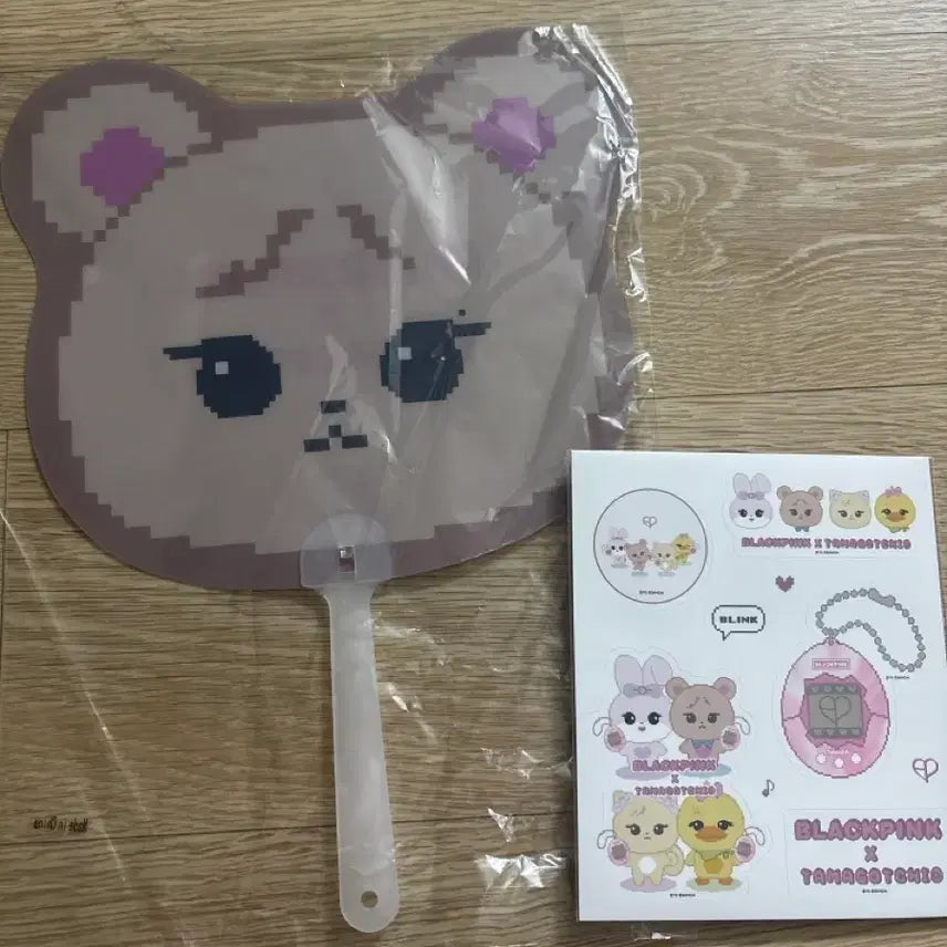 [BUNJANG] Blackpink Tamagotchi Fan Sticker / 블랙핑크 타마고치 부채 스티커 팝니다