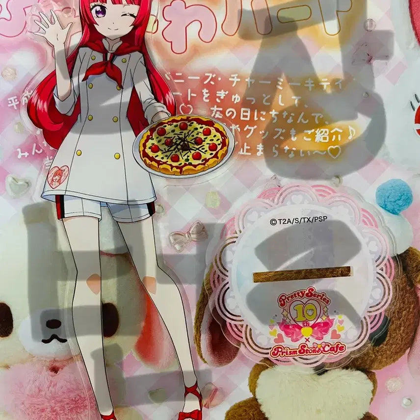 [BUNJANG] PriPara 10th Anniversary Cafe Sophie Acrylic Stand / 16일만가격인하) 프리파라 10주년 카페 소피 아크릴 판매