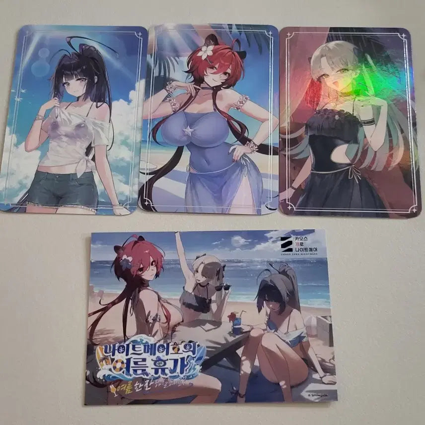 [BUNJANG] Kazena Comicworld Photocard Set Game Coupon / 카제나 코믹월드 포토카드 세트 게임쿠폰
