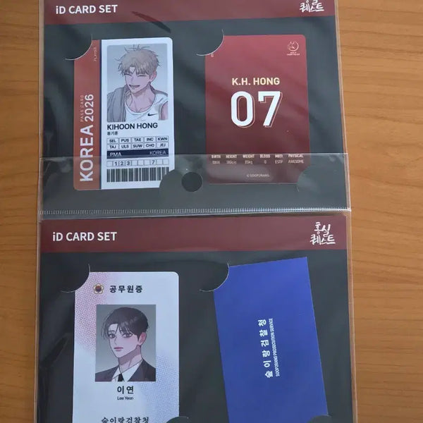[BUNJANG] Hongsil Quest Popup ID Card Set (Sealed) Bundle Set / 홍실퀘스트 팝업 신분.증 아이디카드 세트 미개봉 일괄 양도