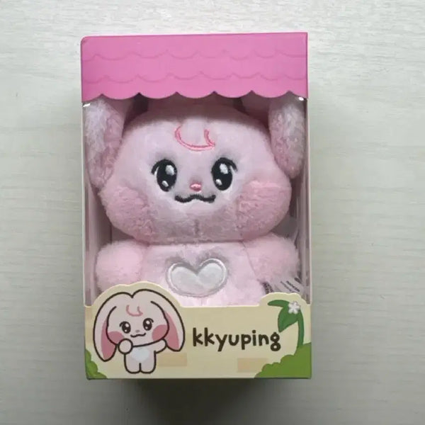 [BUNJANG] NCT Dream Jeno Jeno Doll Sealed / 뀨핑 재민인형 양도