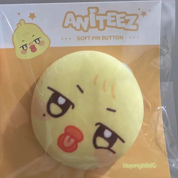 [BUNJANG] Ateez Yeosang Soft Pin Button / Aniteez 소프트 핀 버튼 뿅밍이 민기 말랑버튼