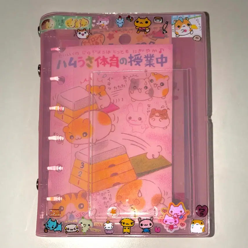[BUNJANG] Heisei Retro Classic San-X Classic Diary / 헤이세이레트로 고전산엑스 고전다이어리