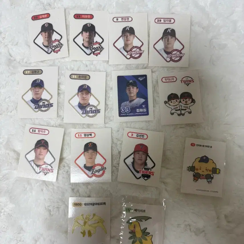 [BUNJANG] KBO Baseball Player Sticker Bundle / KBO야구선수 띠부실 일괄