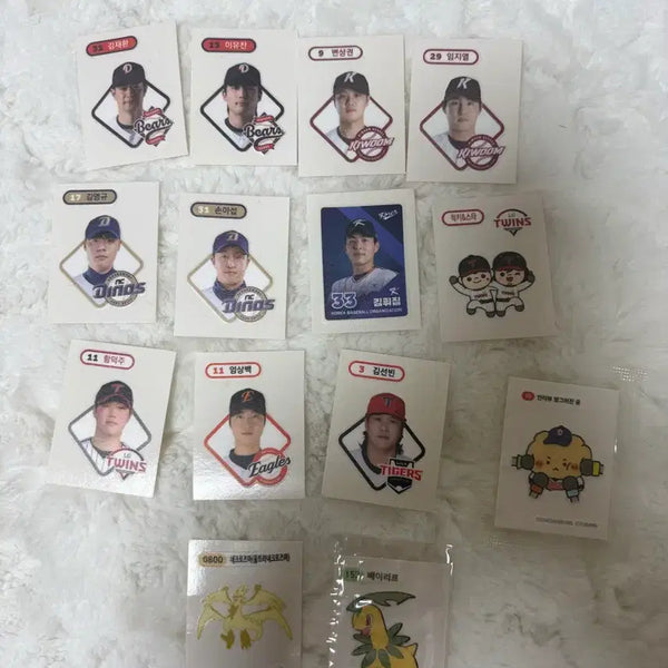 [BUNJANG] KBO Baseball Player Sticker Bundle / KBO야구선수 띠부실 일괄