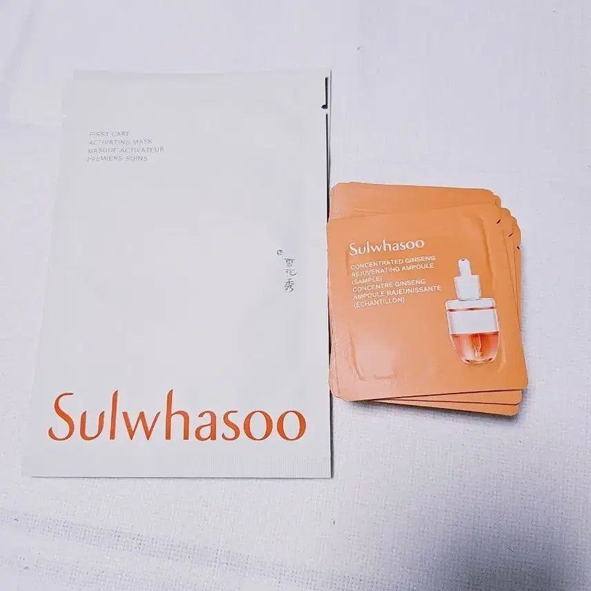 [BUNJANG] Sulwhasoo Concentrated Ginseng Renewing Serum Ampoule Gift Set with Essential Firming Cream Mask / 설화수 윤조마스크구매시 (자음생앰플증정)