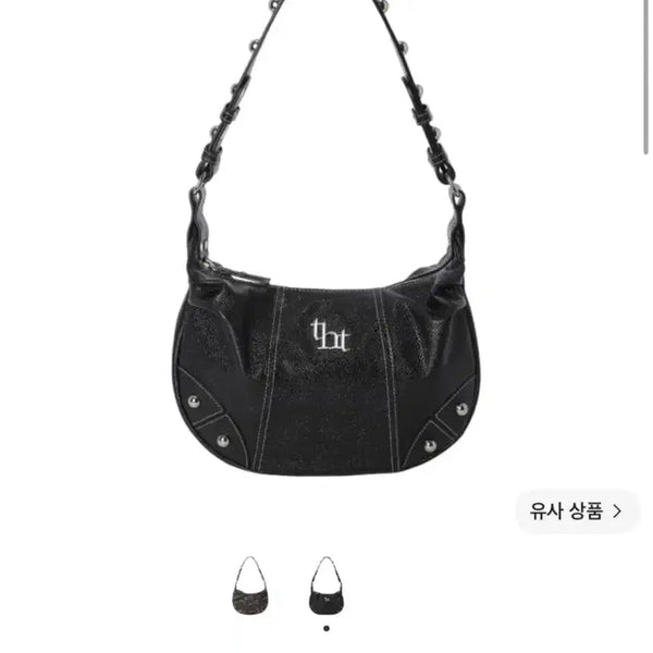 [BUNJANG] 3Times Johnny Bag Black Leather Shoulder Bag / 쓰리타임즈 조니 백 블랙