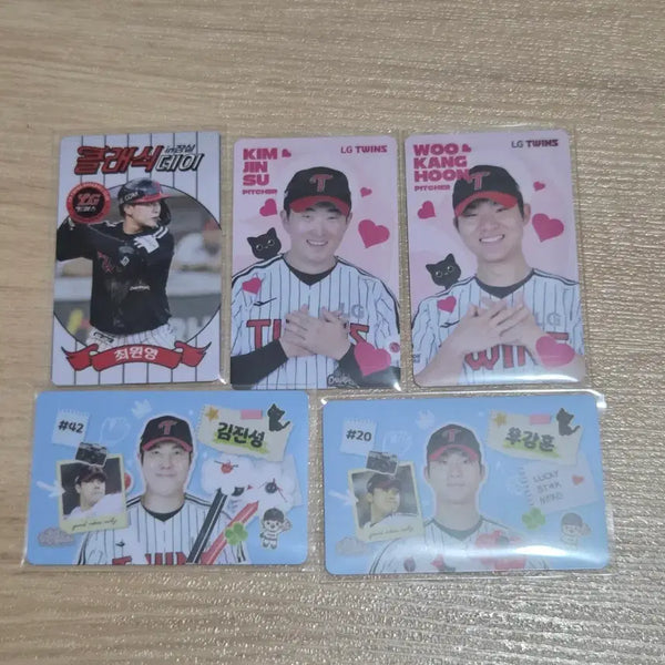 [BUNJANG] LG Twins Baseball Card / LG트윈스 포토카드