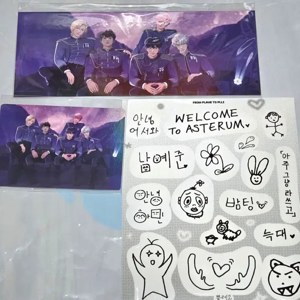 [BUNJANG] PLAVE CGV Concert Tour Live Viewing Special Ticket Sticker / 플레이브 cgv 콘서트 투어 라이브뷰잉 영화 특전 티켓 스티커