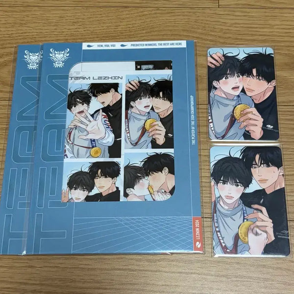 [BUNJANG] Hyangui Gyeonggye Team Resin Four-Cut Bundle Set / 향의 경계 팀레진 네컷 일괄 판매