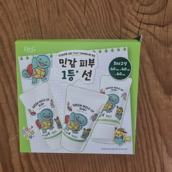 [BUNJANG] Dr.G Green Mild Up Sun Cream Set (3 x 40ml) / 닥터지 그린 마일드 업 선크림 2종 (40ml+40ml+40ml)