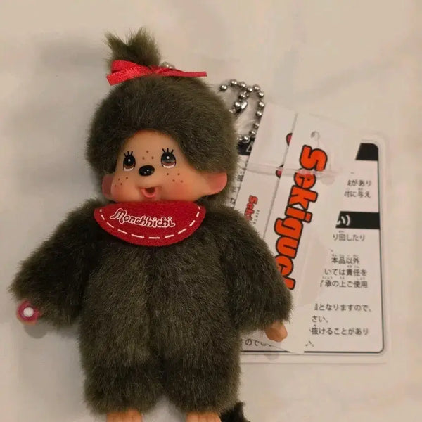 [BUNJANG] Monchhichi Girl Keychain / (새상품) 몬치치 키체인 키링 ss 여아