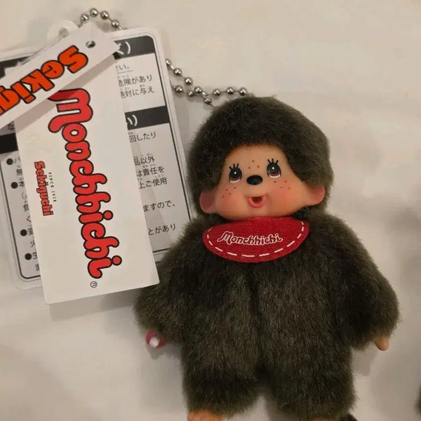 [BUNJANG] Monchhichi SS Keychain Boy / (새상품) 몬치치 ss 키체인 키링 남아