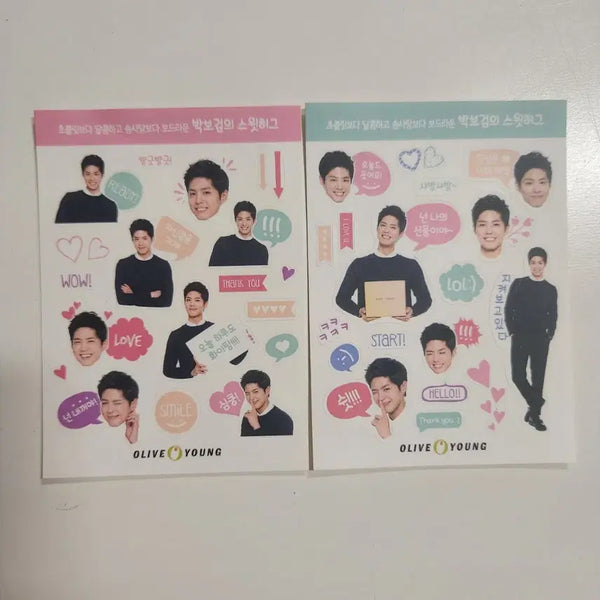 [BUNJANG] Olive Young Park Bo Gum Sticker Set (2 Types) / 올리브영 박보검 스티커 2종 세트