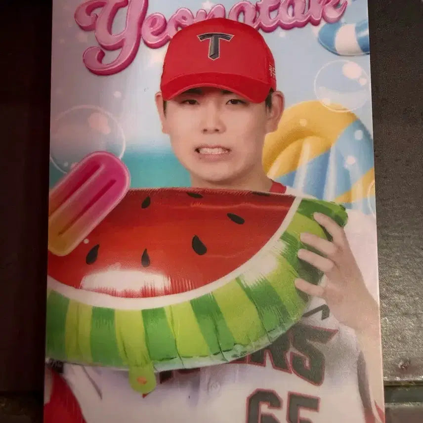 [BUNJANG] KBO Kia Tigers Baseball Card Sung Young-taek / 기아타이거즈 수박포카 성영탁