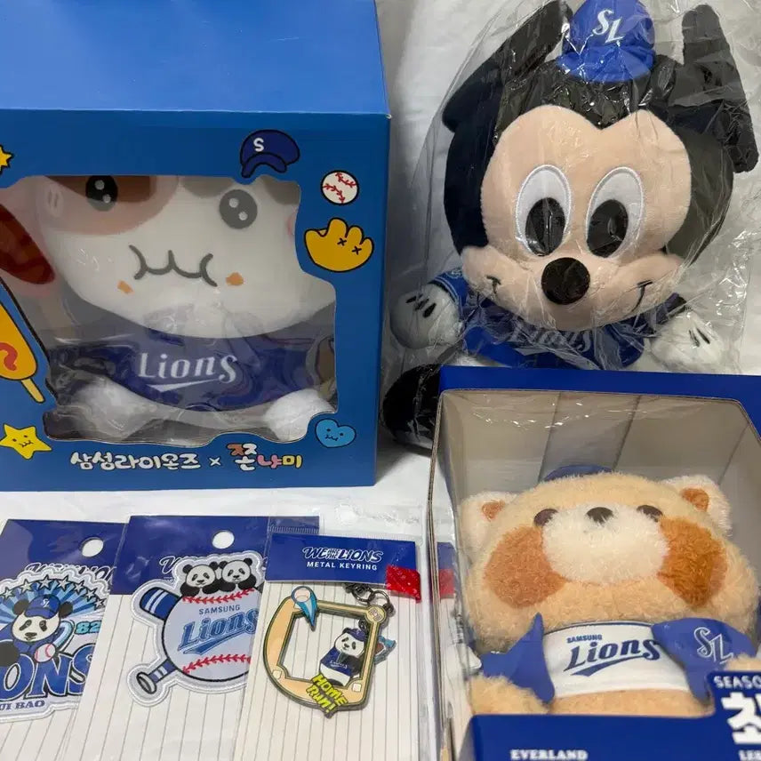 [BUNJANG] Samsung Lions Plush Toys, Patches, and Metal Keyring / 삼성라이온즈 인형 및 굿즈