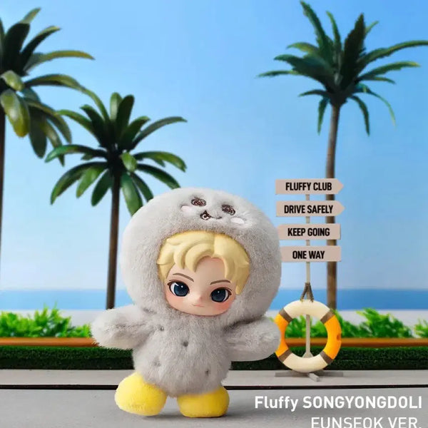 [BUNJANG] Pop Mart RIIZE Fluffy Club Series Plush Doll Keychain (Eunseok) Unsealed / [정품]팝마트 RIIZE 플러피 클럽 시리즈 인형 키링(은석)미개봉 새상품