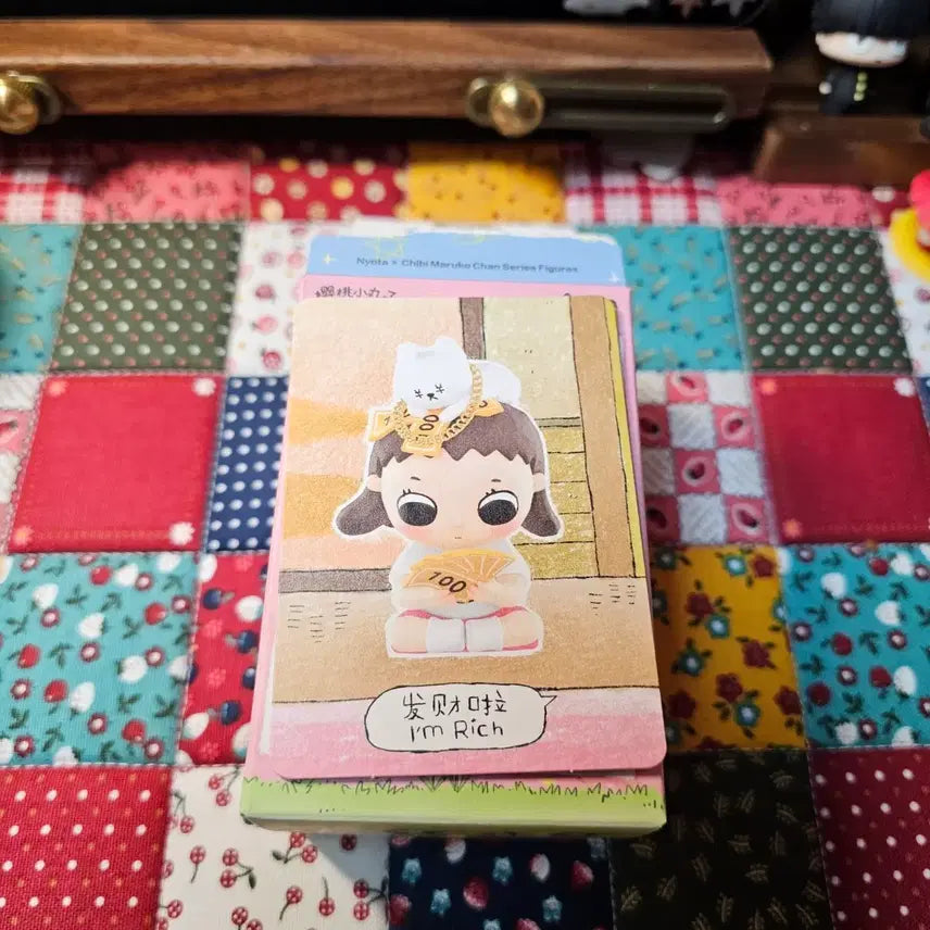 [BUNJANG] Pop Mart Nyota x Chibi Maruko-chan Series I'm Rich (Sealed) / (미개봉) 팝마트 뇨타 X 마루코는 아홉살 시리즈 I'm Rich