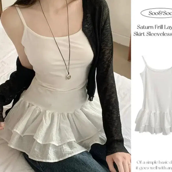 [BUNJANG] Layered Skirt / 레이어드 스커트
