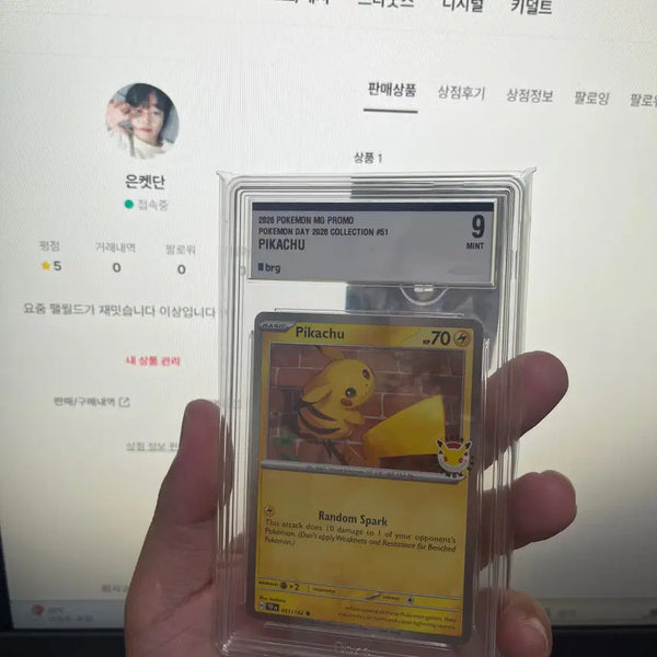 [BUNJANG] Pokemon TCG Pikachu C Temporal Forces 30th Anniversary (English Ver.) / MG PROMO 30주년 피카츄