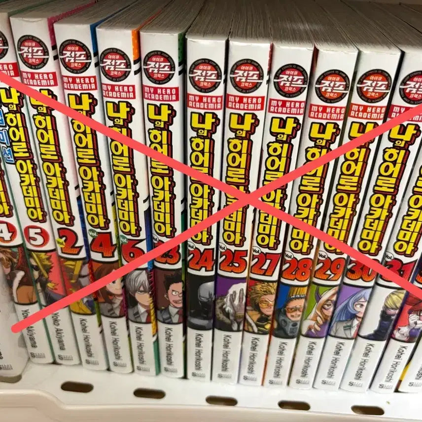 [BUNJANG] Manga Collection / 만화책 팔아요 한 권당 1000원 (사진 여러장)