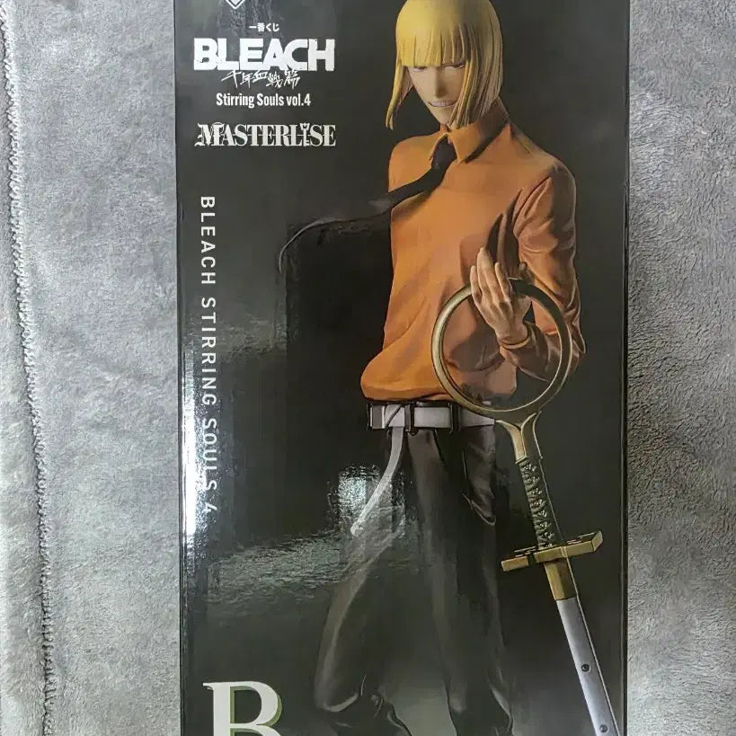 [BUNJANG] Bleach Shunsui Kyoraku B-Prize Figure (Sealed) / 미개봉]블리치 히라코 신지B상