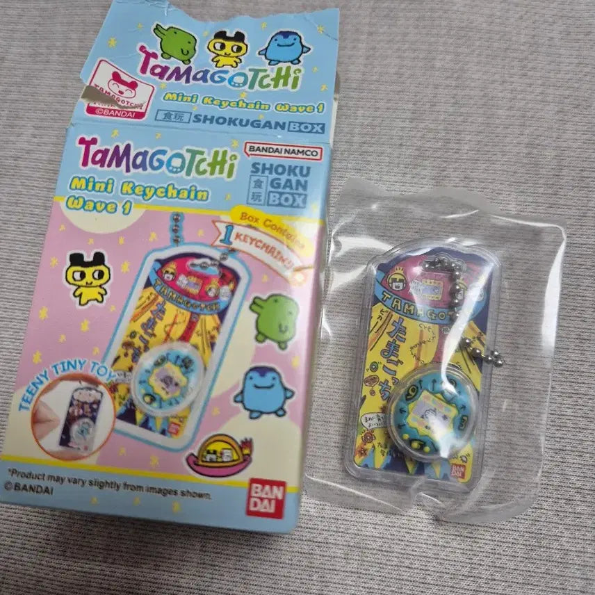 [BUNJANG] Tamagotchi Mini Keychain Wave 1 / 타마고치 미니 키체인 웨이브 1