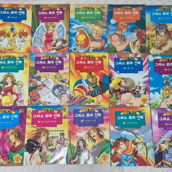 [BUNJANG] Hong Eun-young's Complete Greek Mythology Collection / 그리스 로마 신화 홍은영 전권 보유!